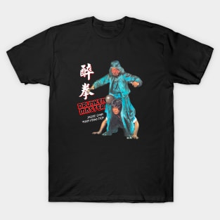 Mod.2 Jackie Chan Drunken Master T-Shirt